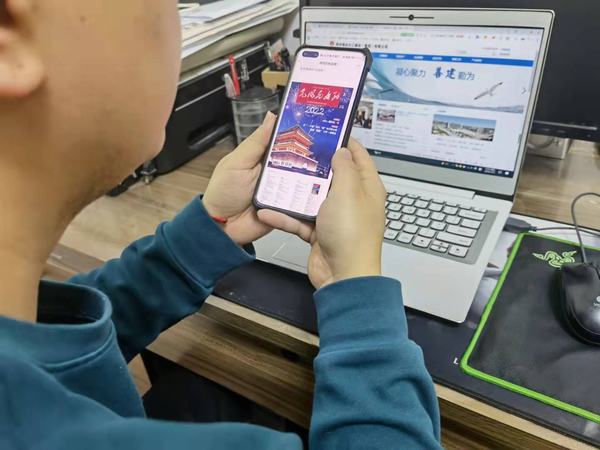 陜煤建設礦建二公司:讓“云課堂”成為疫情期間廉政學習新陣地