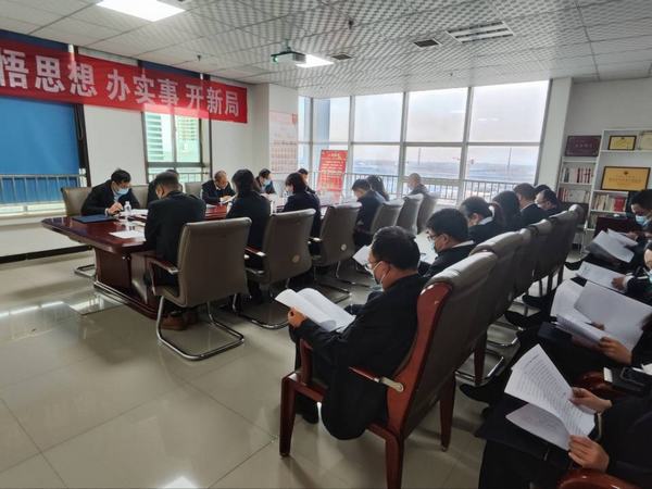 陜煤建設(shè)設(shè)計(jì)研究院傳達(dá)落實(shí)中紀(jì)委、省紀(jì)委、陜煤集團(tuán)黨風(fēng)廉政會(huì)議精神