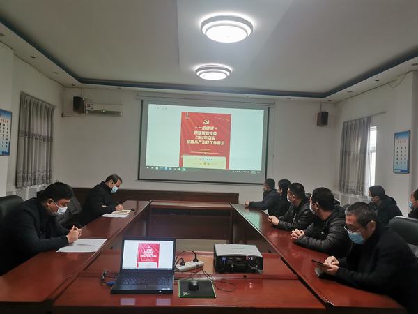 陜煤建設(shè)設(shè)備租賃中心認(rèn)真?zhèn)鬟_(dá)學(xué)習(xí)中紀(jì)委、省紀(jì)委、陜煤集團(tuán)黨風(fēng)廉政會(huì)議精神