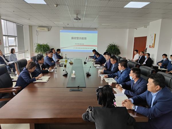 陜煤建設(shè)榆林公司開展節(jié)前警示教育 打好廉潔過(guò)節(jié)“預(yù)防針”