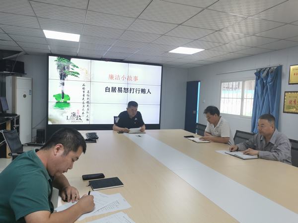陜煤建設(shè)韓城分公司土建二項(xiàng)目部：廉潔文化建設(shè)，這邊風(fēng)景獨(dú)好