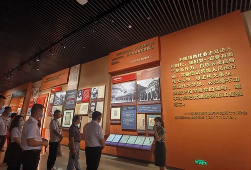 參觀(guān)紅色教育基地 筑牢廉潔思想防線(xiàn)