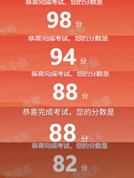 陜煤建設(shè)新城公司多舉措推動(dòng)紀(jì)律教育學(xué)習(xí)宣傳月活動(dòng)走深走實(shí)