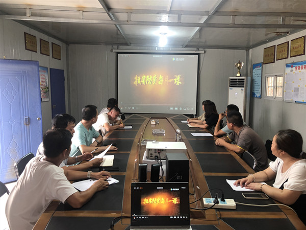 陜煤建設(shè)澄合分公司紀(jì)委“嚴(yán)、教、治”穩(wěn)扎穩(wěn)打抓廉政