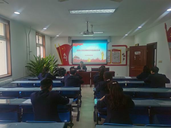 陜煤建設(shè)銅煤公司：加強紀(jì)律教育 推進作風(fēng)建設(shè)