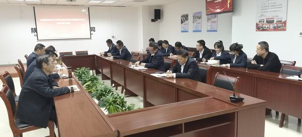 陜煤建設(shè)西北分公司:強(qiáng)化政治忠誠(chéng) 促進(jìn)本領(lǐng)提升