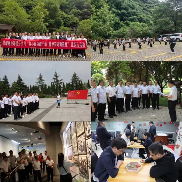 陜煤建設路橋分公司：“主題黨日+”融合模式，匯聚高質量發(fā)展動力