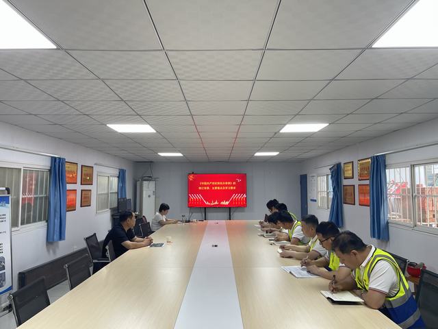 陜煤建設(shè)韓城分公司開(kāi)展黨紀(jì)學(xué)習(xí)教育宣講近基層活動(dòng)