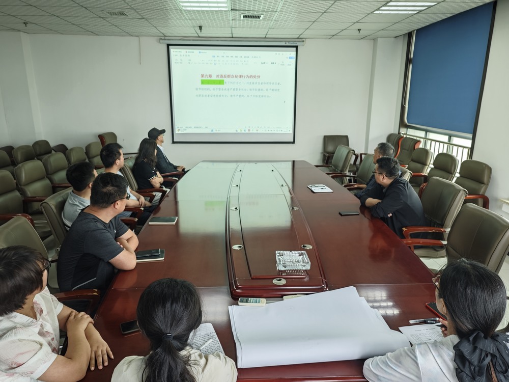 陜煤建設(shè)設(shè)計研究院：守廉潔之本，育社會清風(fēng)