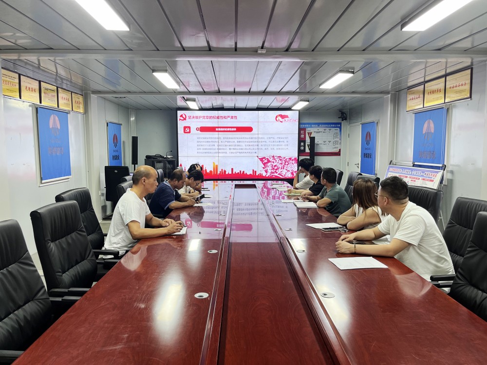 陜煤建設(shè)渭南分公司第十一項目部多措并舉推動廉潔文化建設(shè)走深走實(shí)