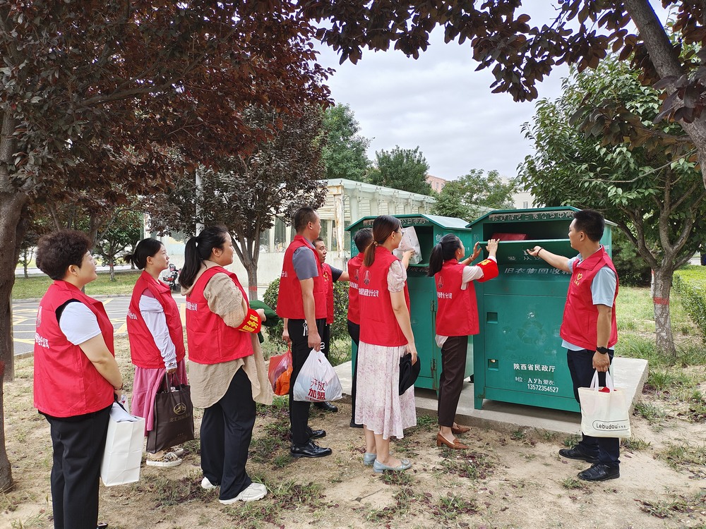 陜煤建設(shè)澄合分公司開展“衣舊情深 傳遞愛心”黨員志愿服務(wù)捐贈活動