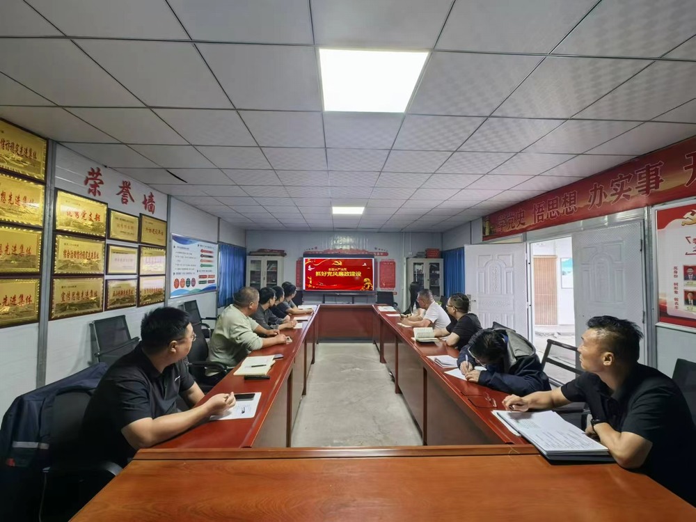 陜煤建設(shè)韓城分公司土建十二項(xiàng)目部：歡度國(guó)慶 共筑廉潔節(jié)日新風(fēng)尚