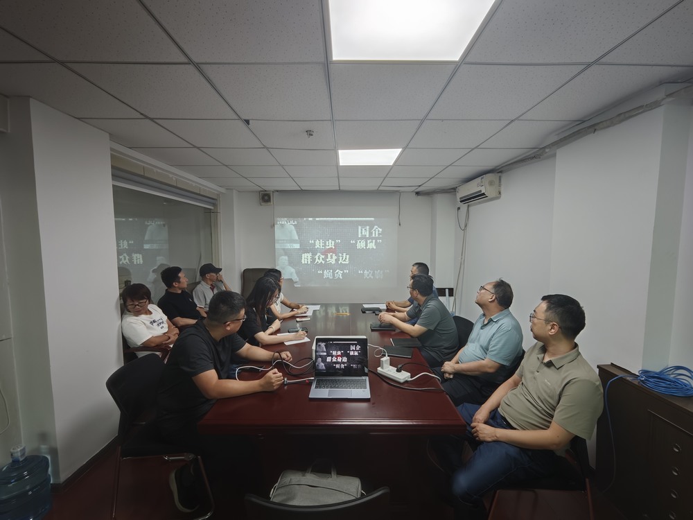 陜煤建設(shè)設(shè)計研究院：清風(fēng)滿院，廉韻悠長