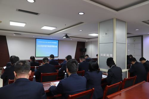 述職明責(zé)促提升，砥礪奮進(jìn)譜新篇