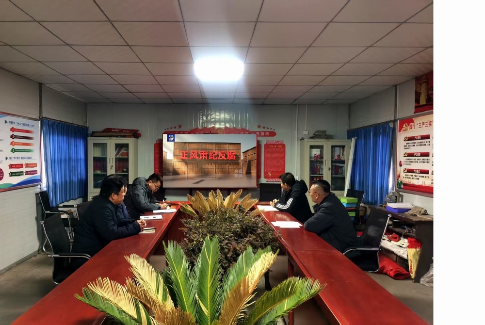 陜煤建設(shè)韓城分公司土建十二項目部：黨建引領(lǐng)筑防線 清風正氣促發(fā)展
