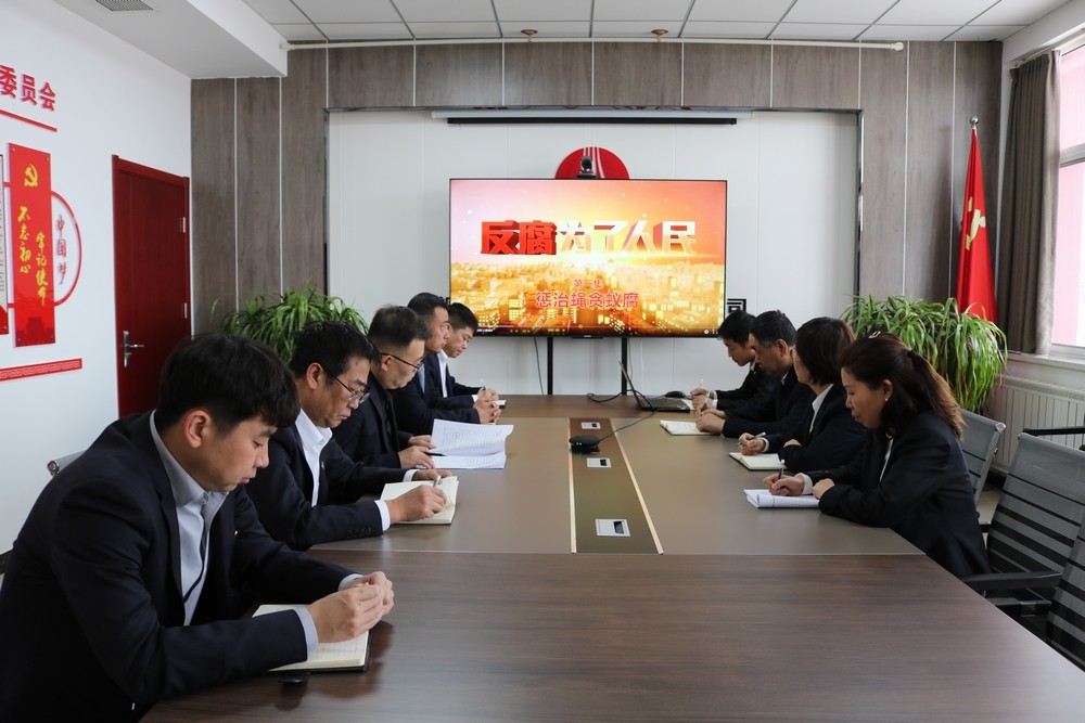 陜煤建設(shè)川耀公司：以廉政教育為筆   繪就清風畫卷