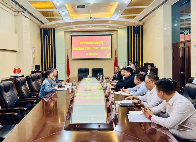 宏勝飲料集團(tuán)有限公司與陜煤建設(shè)開展座談交流