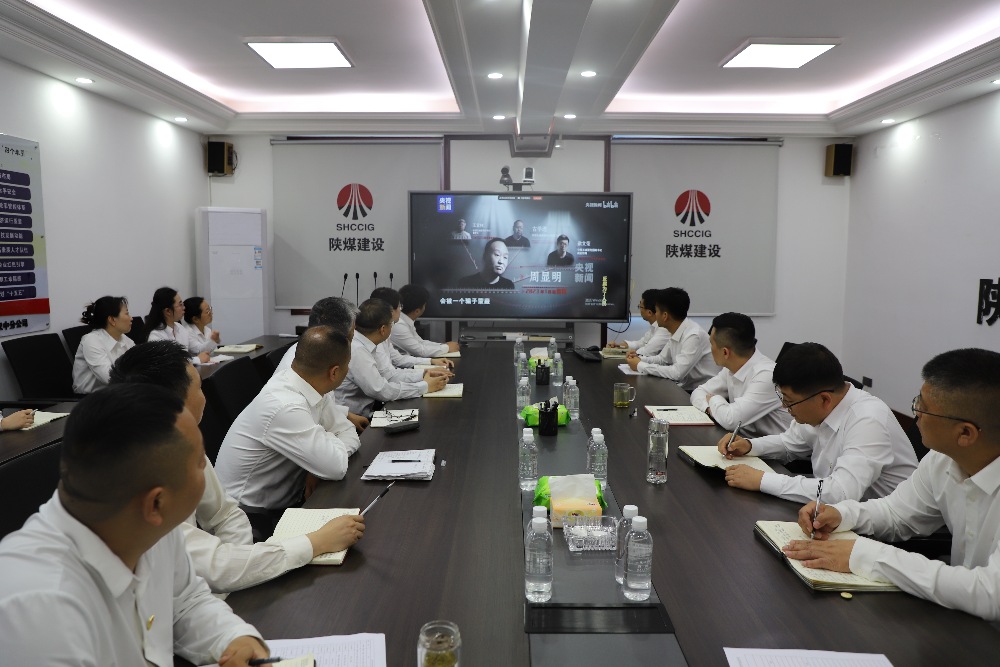 清風揚正氣 廉潔守初心