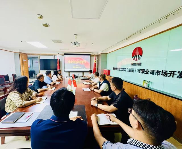 陜煤建設市場開發(fā)分公司“五一”節(jié)前廉潔提醒來了！