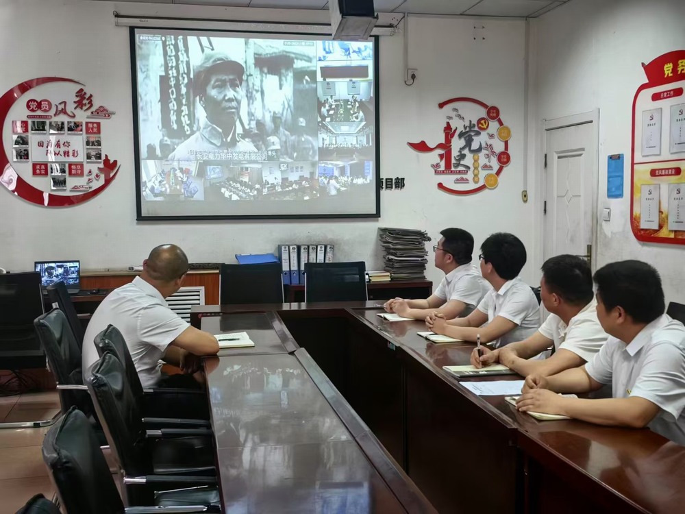 陜煤建設(shè)洗選煤運營公司檸條塔運營項目部黨支部開展：“翰墨飄香揚清風(fēng)，丹青溢彩話廉潔”主題黨日活動