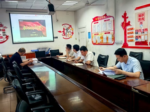 陜煤建設洗選煤運營公司檸條塔運營項目部黨支部開展： “清風沐初心，廉潔促發(fā)展”主題黨日活動