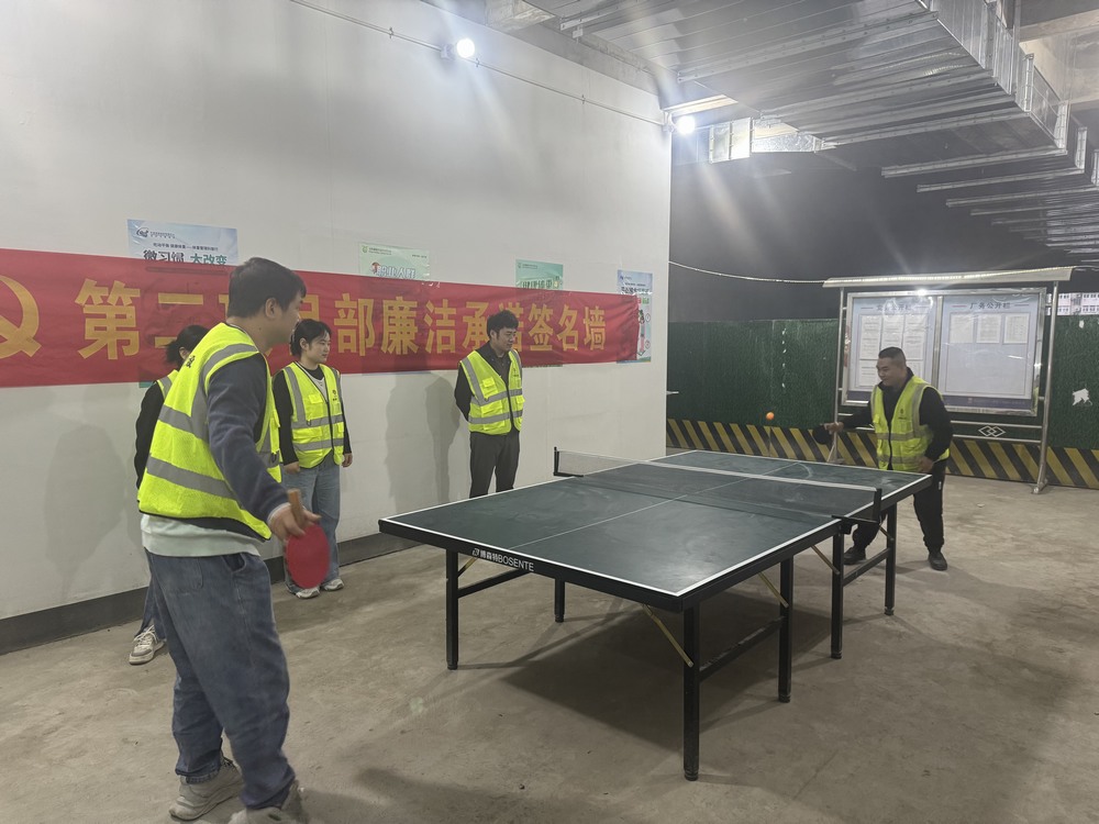 陜煤建設(shè)銅煤公司：以“微服務(wù)”筑牢職工幸?！鞍踩€”