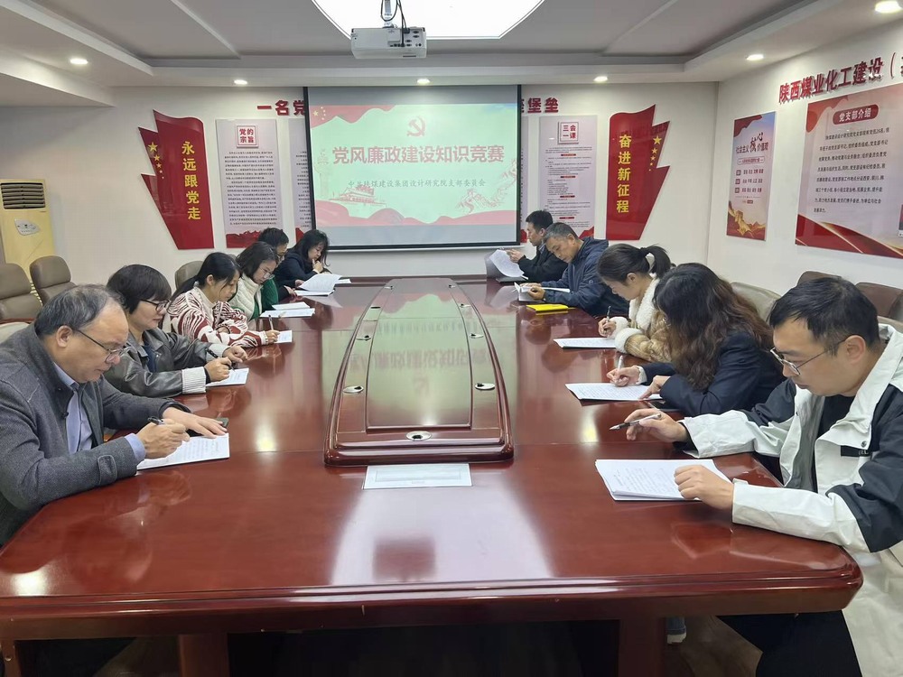 以賽促學(xué)強根基，清風(fēng)護航促發(fā)展