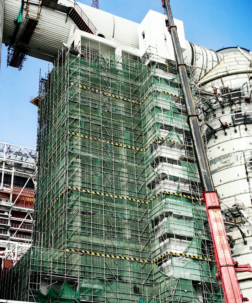 31.85米高空“拆架戰(zhàn)”告捷！陜煤建設(shè)天工公司零風(fēng)險攻克危大工程