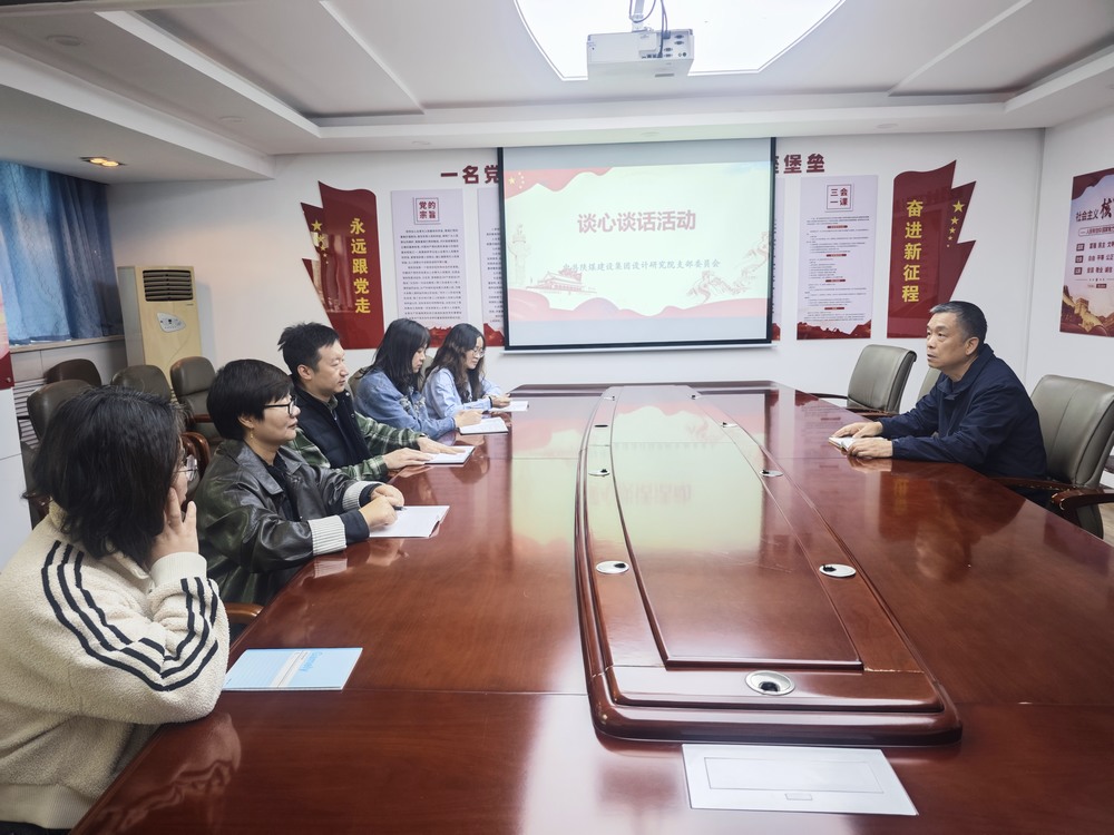 陜煤建設設計研究院：常態(tài)化教育駐根基，征文比賽展風采