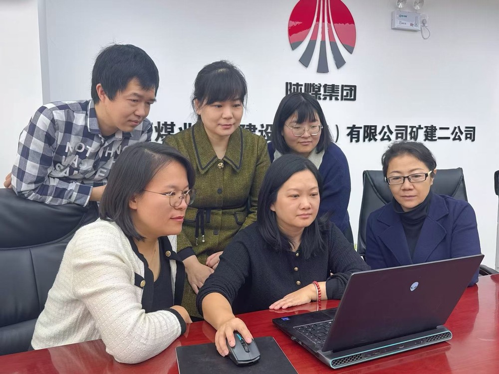 陜煤建設礦建二公司：筑牢財務“廉潔防線”，護航企業(yè)穩(wěn)健前行